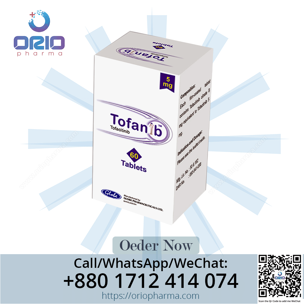 TOFANIB