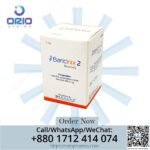 Baricinix 2 mg (Baricitinib): Pioneering Progress in Autoimmune Care