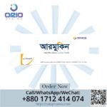 Irmukin 80 mg (Osimertinib): A New Dawn in NSCLC Treatment