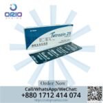 Tetrazine 25 mg Tetrabenazine Tablets by Beacon Pharmaceuticals for movement disorder management Orio Pharma