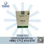 Tukanic 150 mg Tucatinib Tablets by Ziska Pharmaceuticals for HER2-positive breast cancer treatment Orio Pharma